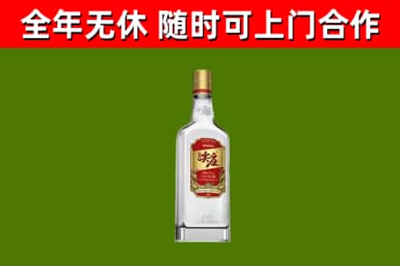 当阳市烟酒回收尖庄酒.jpg
